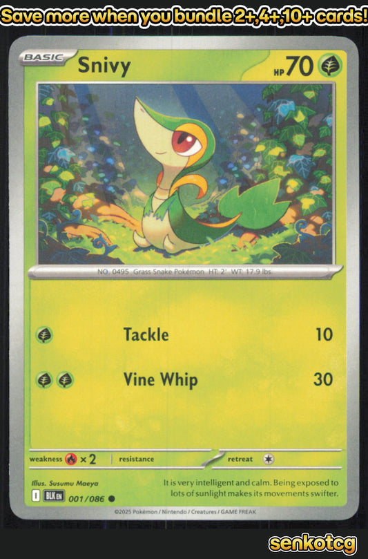 🎴 Snivy 001/086 Common Black Bolt NM 🎨 Maeya