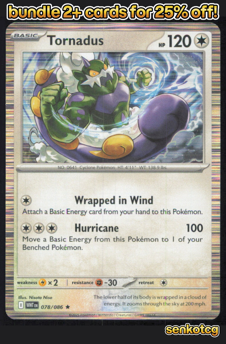 🎴 Tornadus 078/086 Rare Holo White Flare NM