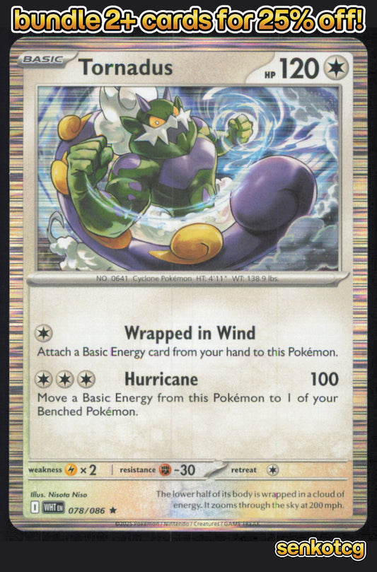 🎴 Tornadus 078/086 Rare Holo White Flare NM