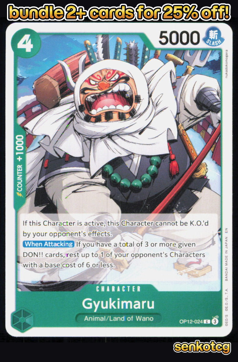 🎴 Gyukimaru OP12-024 Common Legacy of the Master NM