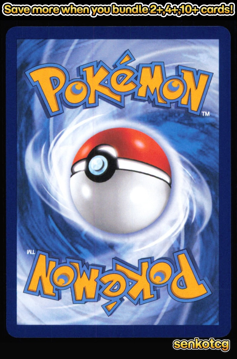 🎴 Basic Metal Energy (30th Celebration) 016 Holo NM