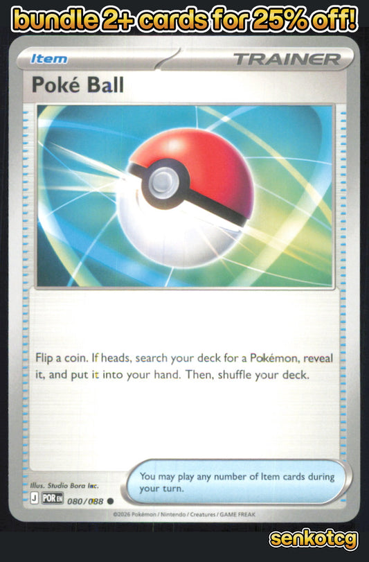 🎴 Poke Ball 080/088 Common Perfect Order NM 🎨 Kinebuchi