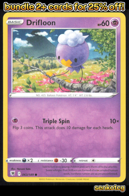 🎴 Drifloon 063/189 Common Astral Radiance NM