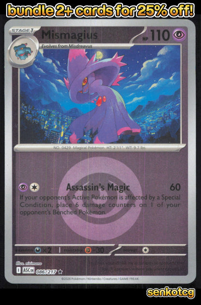 🎴 Mismagius (Energy Symbol Pattern) 086/217 Reverse Holo ASC Ascended Heroes NM