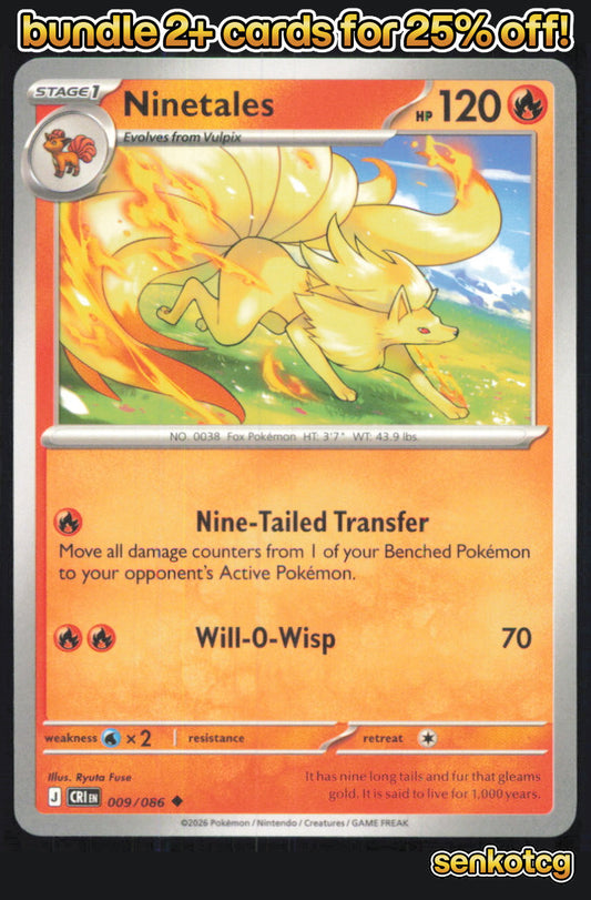 🎴 Ninetales 009/086 Uncommon Chaos Rising NM 🎨 Fuse