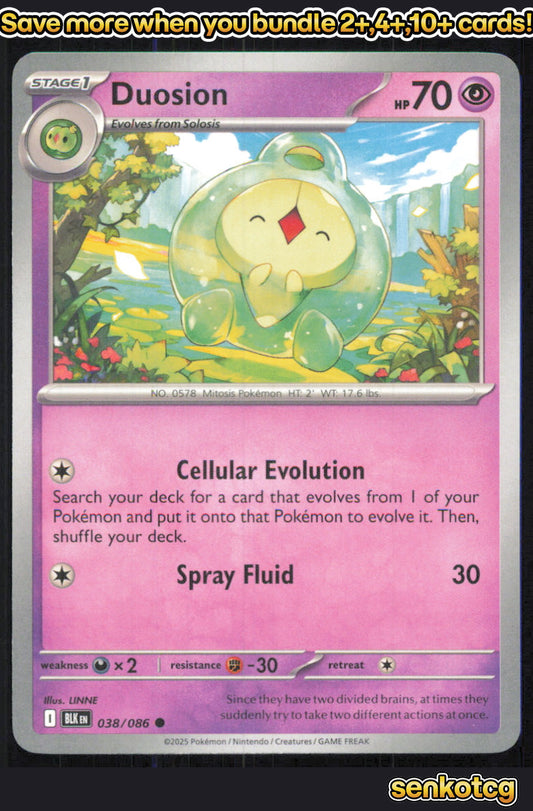 🎴 Duosion 038/086 Common Black Bolt NM 🎨 LINNE