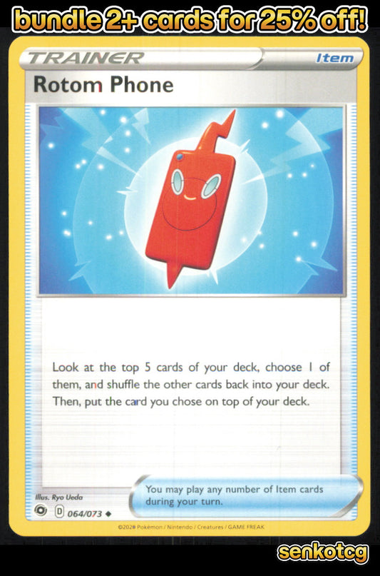 🎴 Rotom Phone 064/073 Uncommon Champion's Path NM