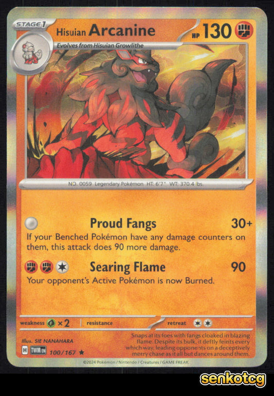 🎴 Hisuian Arcanine 100/167 Rare Twilight Masquerade NM