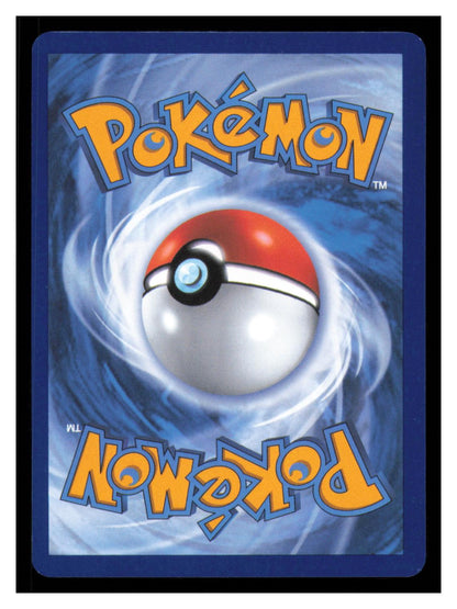 🎴 Shuckle 011/132 Uncommon Mega Evolution NM
