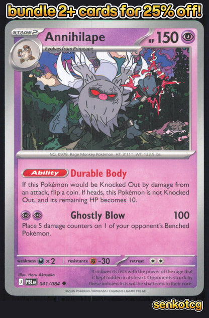🎴 Annihilape 041/084 Uncommon Pitch Black NM 🎨 Akasaka