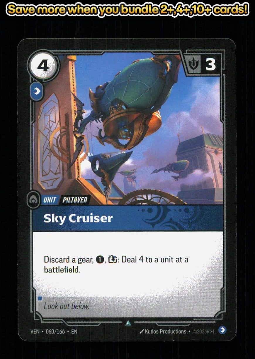 🎴 Sky Cruiser 060/166 Uncommon Vendetta NM 🎨 Productions
