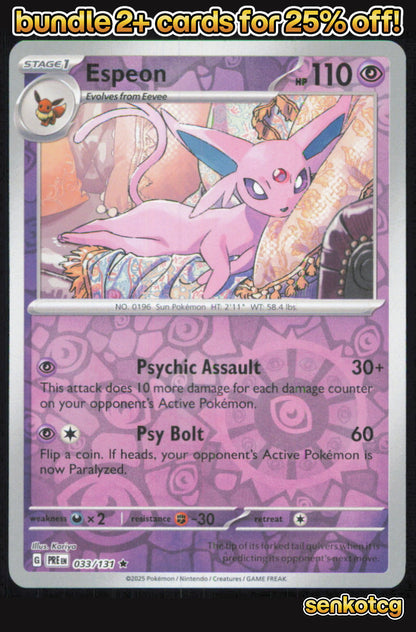 🎴 Espeon 033/131 Rare Reverse Holo Prismatic Evolutions NM 🎨 Kariya