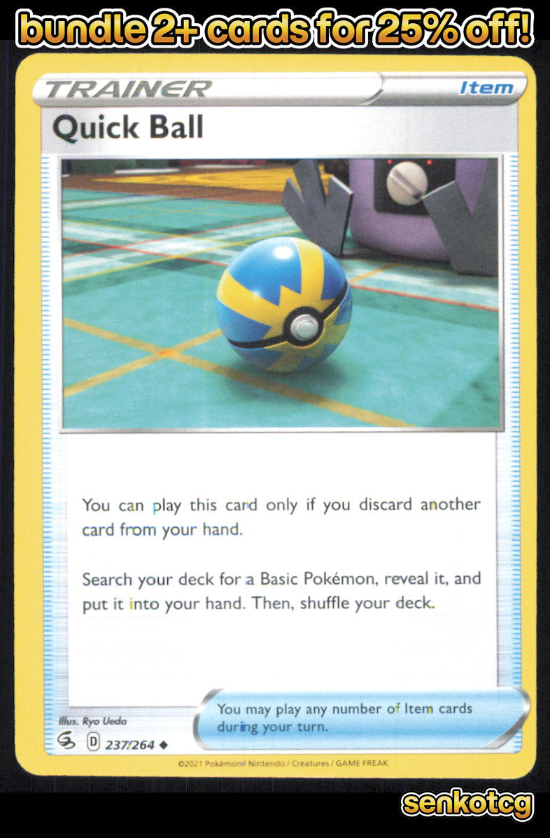 🎴 Quick Ball 237/264 Uncommon Fusion Strike NM