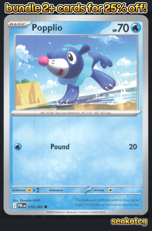 🎴 Popplio 018/084 Common Pitch Black NM 🎨 KATO
