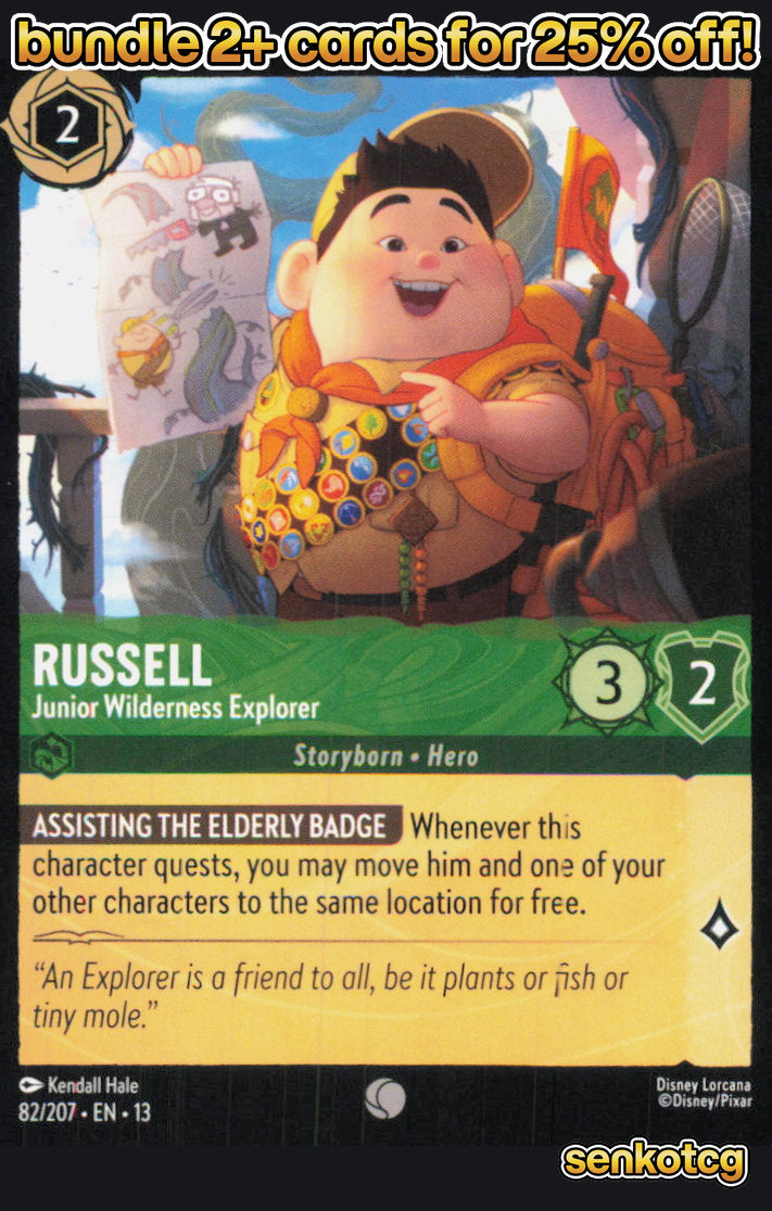 🎴 Russell - Junior Wilderness Explorer 82/204 Common Attack of the Vine! NM