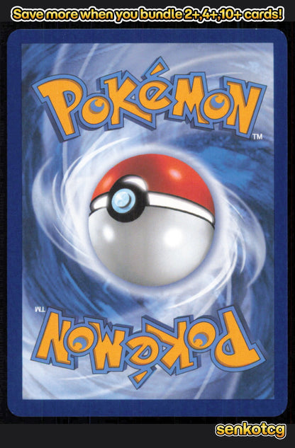 🎴 Passimian 111/191 Uncommon Surging Sparks NM 🎨 Teeziro