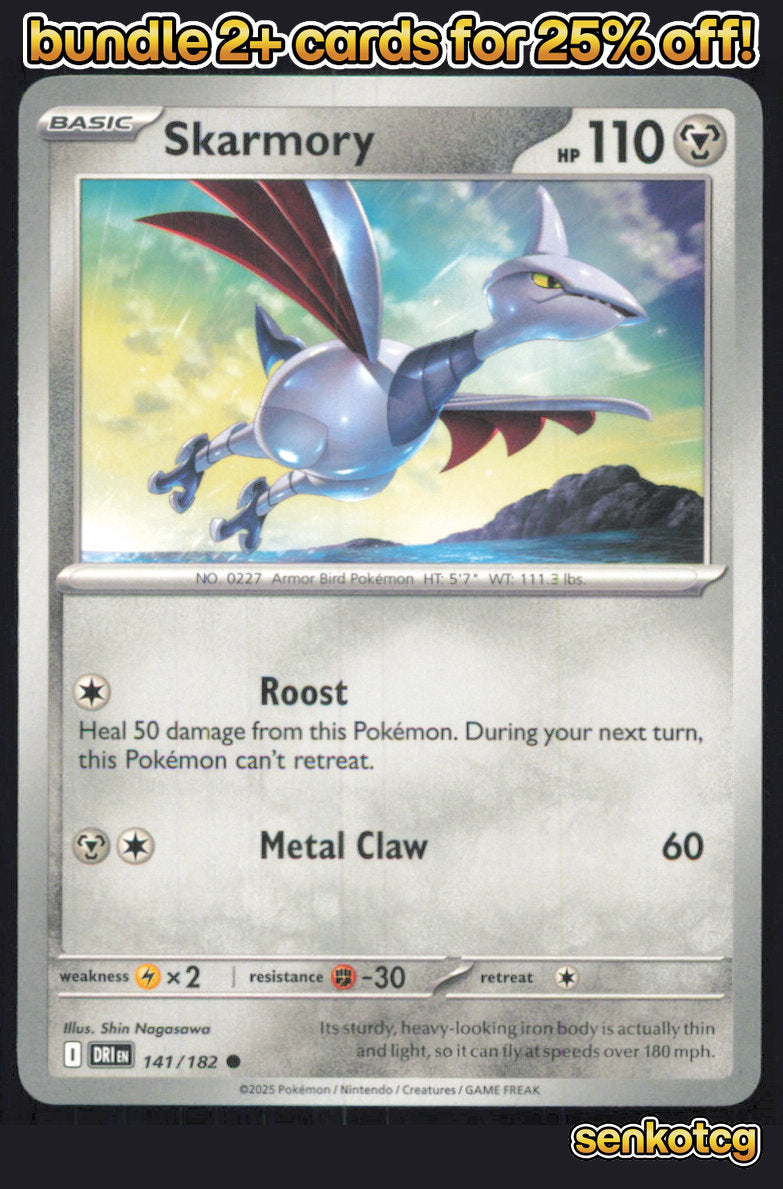 🎴 Skarmory 141/182 Common Destined Rivals NM