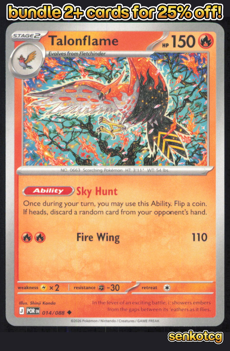 🎴 Talonflame 014/088 Uncommon Perfect Order NM 🎨 Kanda
