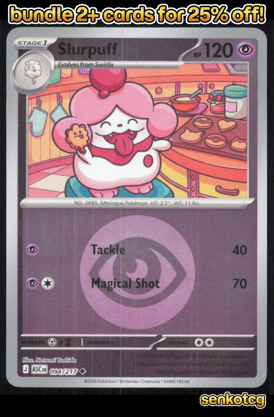 🎴 Slurpuff (Energy Symbol Pattern) 094/217 Reverse Holo ASC Ascended Heroes NM