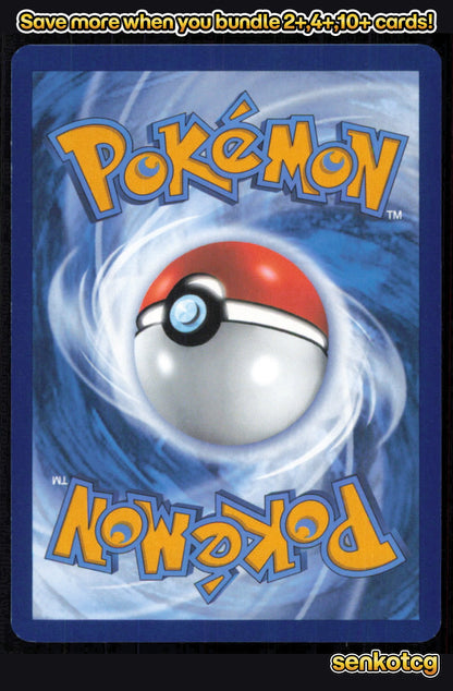 🎴 Vigoroth 146/191 Common Surging Sparks NM 🎨 So
