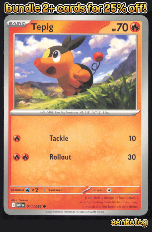 🎴 Tepig 011/086 Common White Flare NM