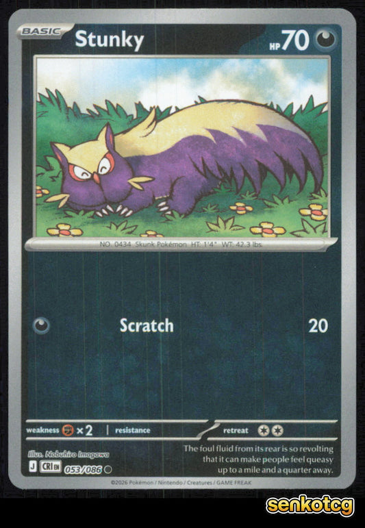🎴 Stunky 053/086 Common Reverse Holo ME04: Chaos Rising NM