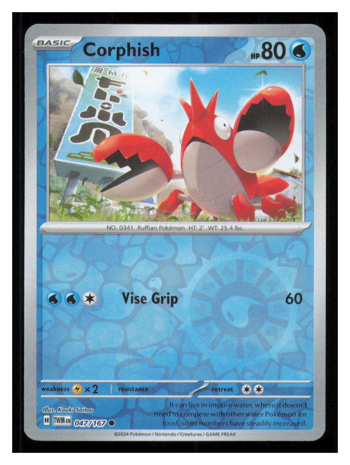 🎴 Corphish 047/167 Reverse Holo Twilight Masquerade NM 🎨 Saitou