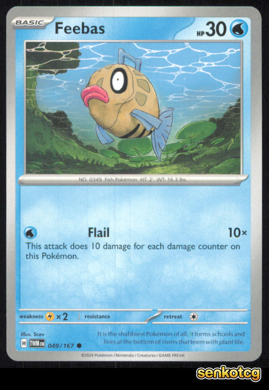 🎴 Feebas 049/167 Common Twilight Masquerade NM