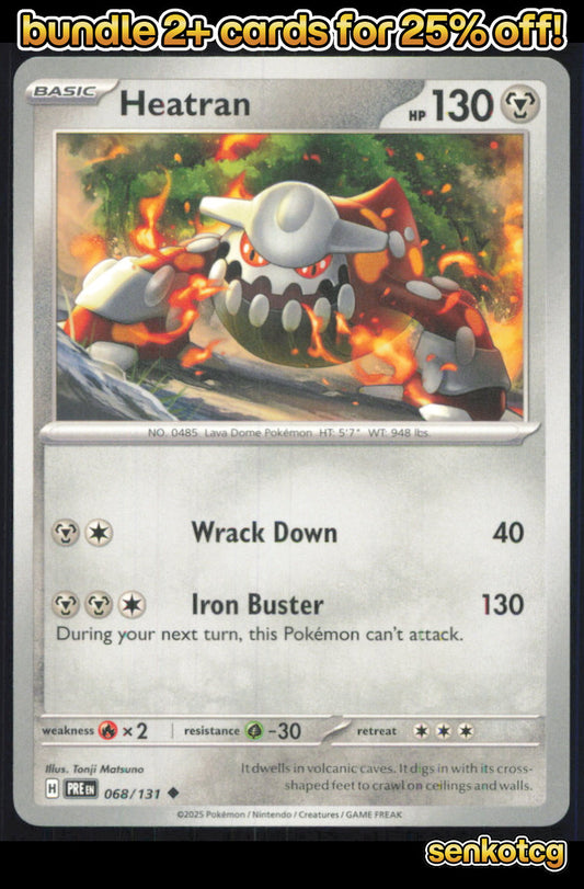 🎴 Heatran 068/131 Uncommon Prismatic Evolutions NM