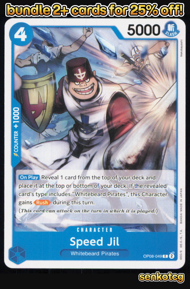 🎴 Speed Jil OP08-049 Common Two Legends NM