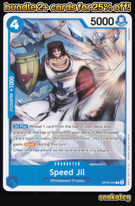 🎴 Speed Jil OP08-049 Common Two Legends NM
