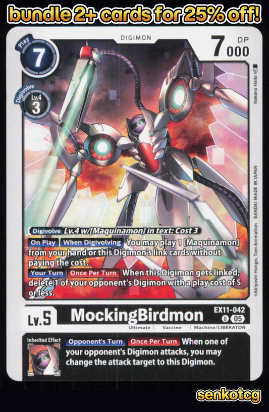 🎴 MockingBirdmon EX11-042 U Uncommon Dawn of Liberator NM
