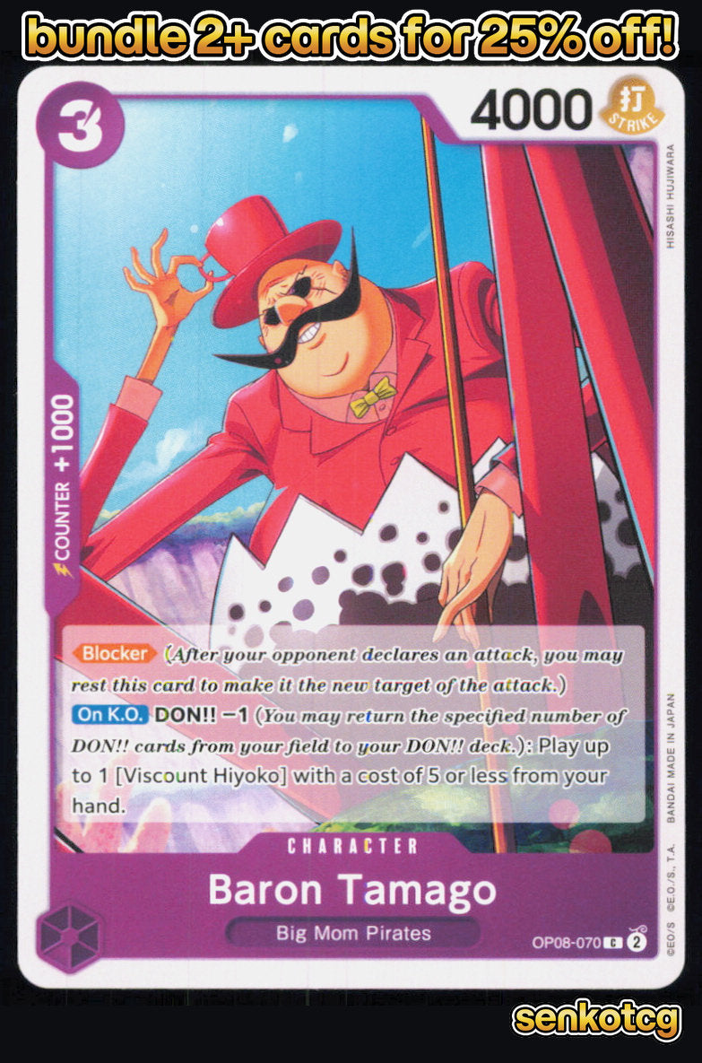 🎴 Baron Tamago OP08-070 Common Two Legends NM