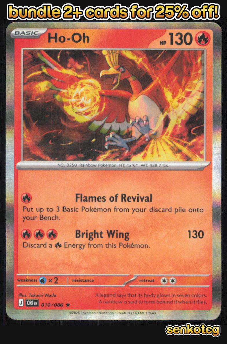 🎴 Ho-Oh 010/086 Rare Holo Chaos Rising NM 🎨 Wada