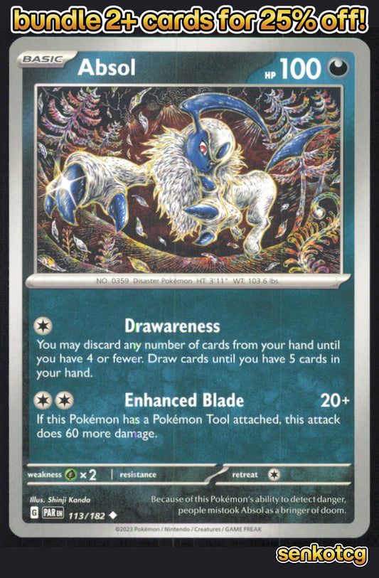 🎴 Absol 113/182 Uncommon Paradox Rift NM