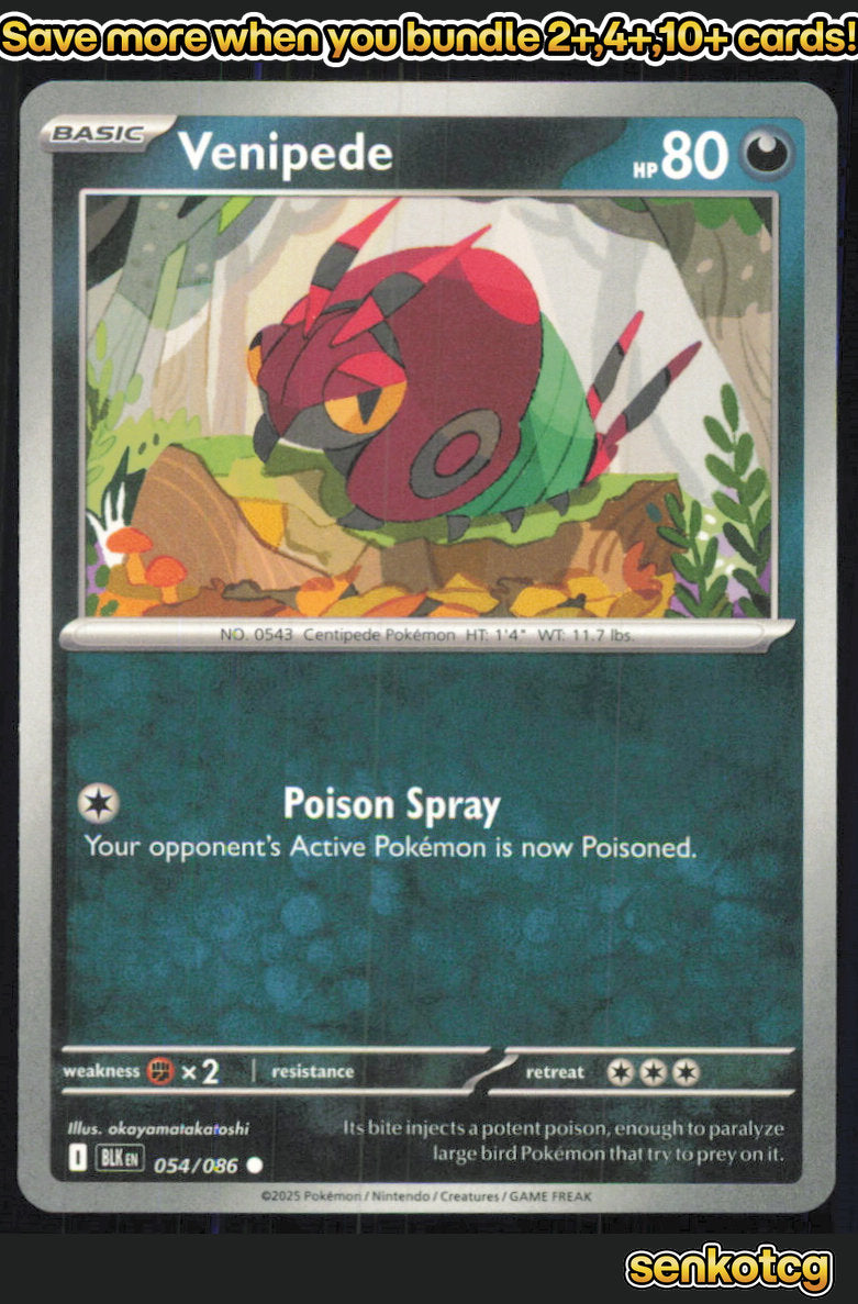 🎴 Venipede 054/086 Common Black Bolt NM 🎨 okayamatakatoshi