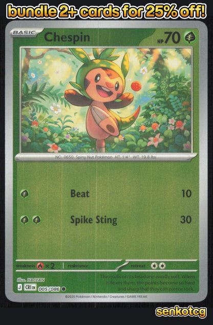 🎴 Chespin 005/086 Common Reverse Holo Chaos Rising NM 🎨 HACCAN