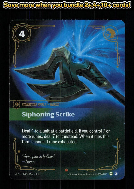 🎴 Siphoning Strike 146/166 Epic Foil Vendetta NM 🎨 Productions