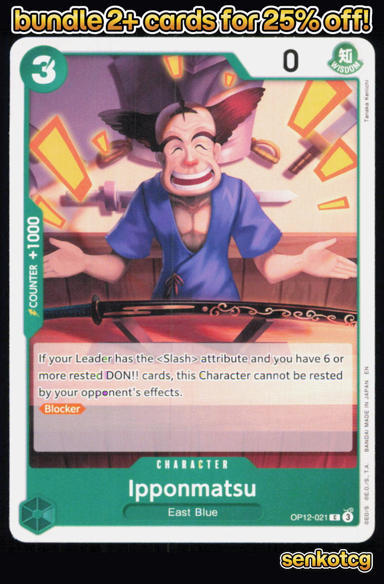 🎴 Ipponmatsu OP12-021 Common Legacy of the Master NM