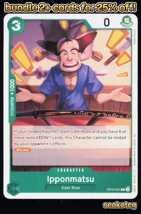 🎴 Ipponmatsu OP12-021 Common Legacy of the Master NM