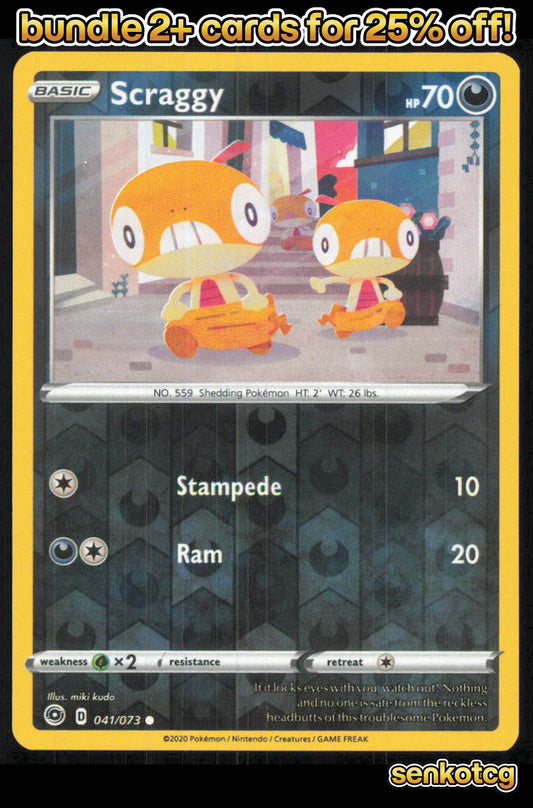 🎴 Scraggy 041/073 Common Reverse Holo Champion's Path NM