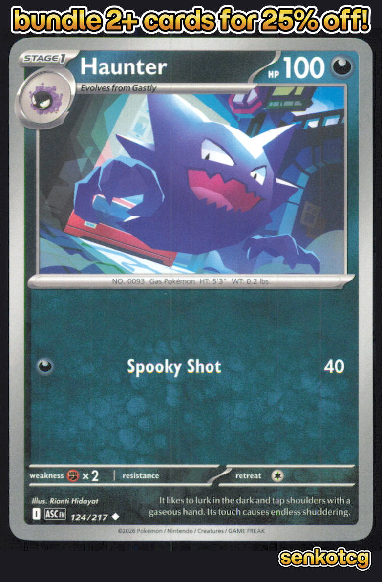 🎴 Haunter 124/217 Uncommon Ascended Heroes NM