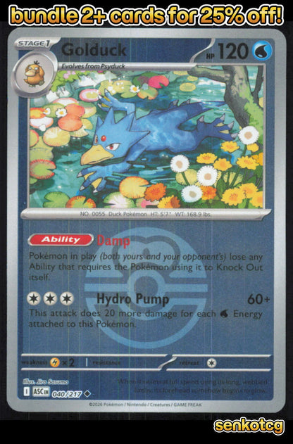🎴 Golduck (Love Ball) 040/217 Uncommon Reverse Holo ASC Ascended Heroes NM