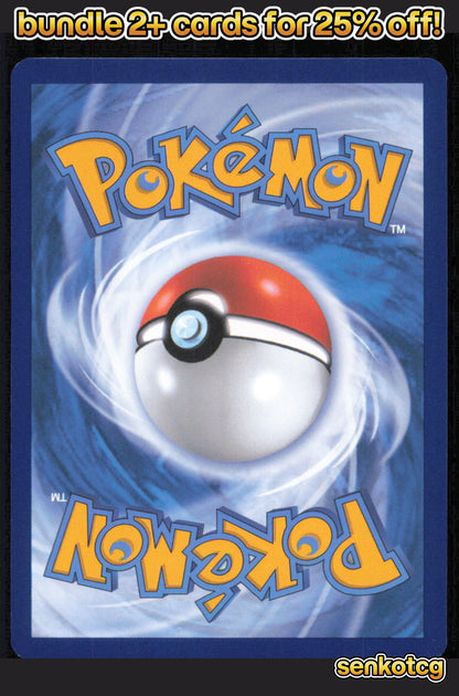 🎴 Toucannon 068/084 Uncommon Pitch Black NM 🎨 Tomii