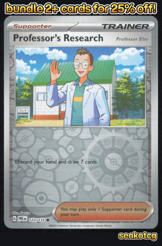 🎴 Professor's Research [Elm] 123/131 Reverse Holo Prismatic Evolutions NM