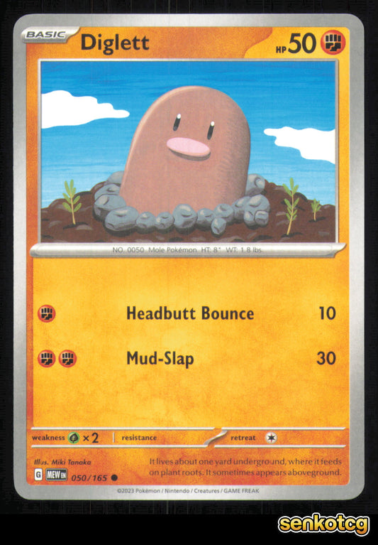 🎴 Diglett 050/165 151 NM 🎨 Tanaka
