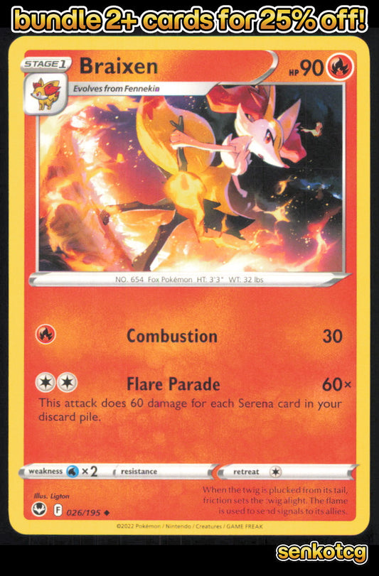 🎴 Braixen 026/195 Uncommon Silver Tempest NM
