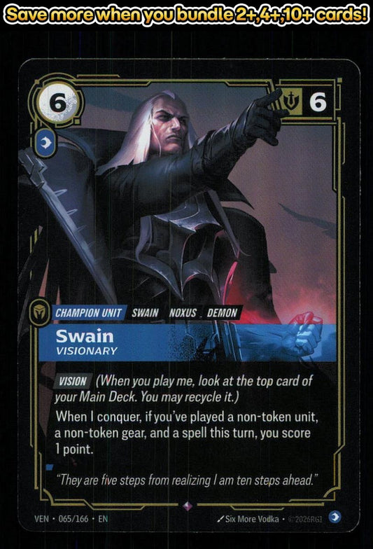 🎴 Swain - Visionary 065/166 Rare Foil Vendetta NM 🎨 Vodka