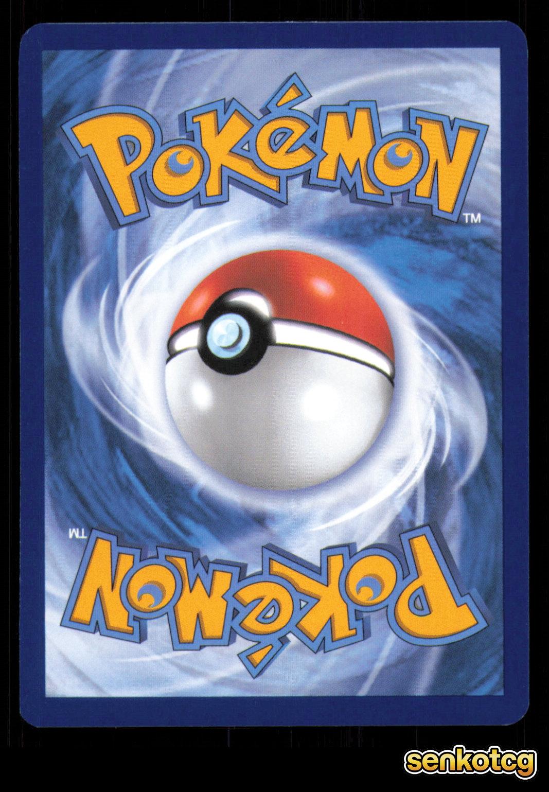 🎴 Lombre 036/159 Reverse Holo Journey Together NM 🎨 Mousho