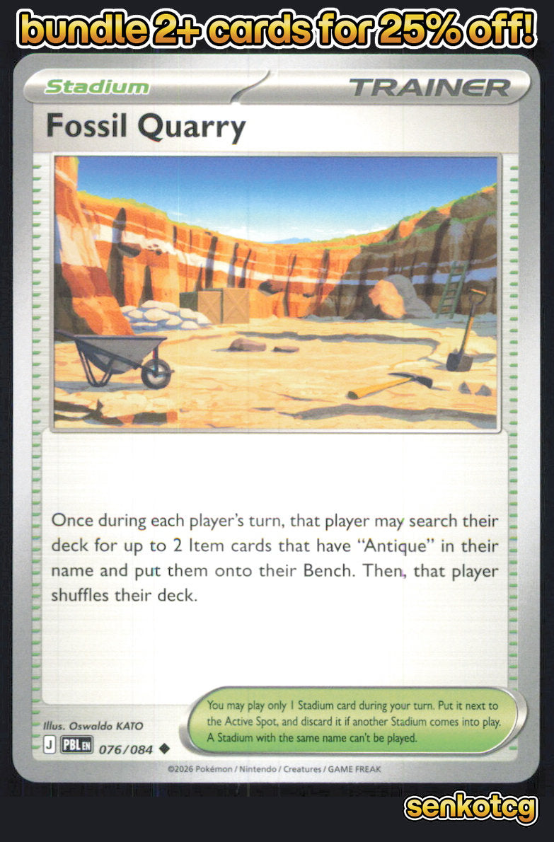 🎴 Fossil Quarry 076/084 Uncommon Pitch Black NM 🎨 KATO